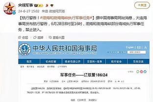 188金宝搏到底怎么登陆截图4